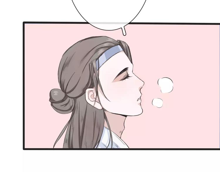 第6话 喝药风波90