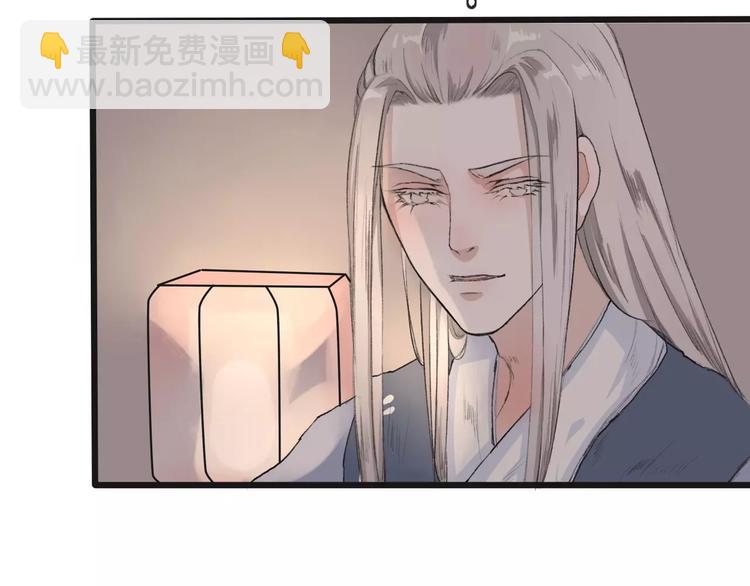 第7话 新病客106