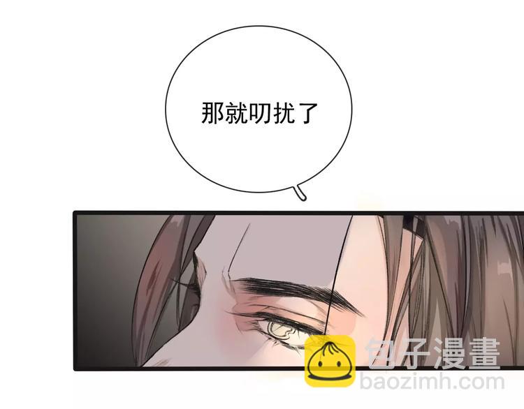第7话 新病客107