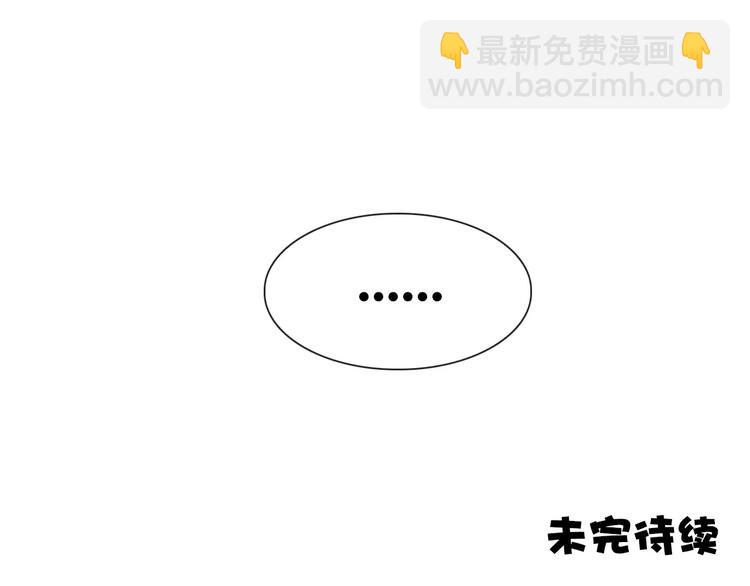 第7话 新病客108
