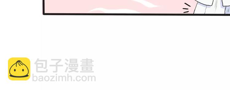 第7话 新病客45