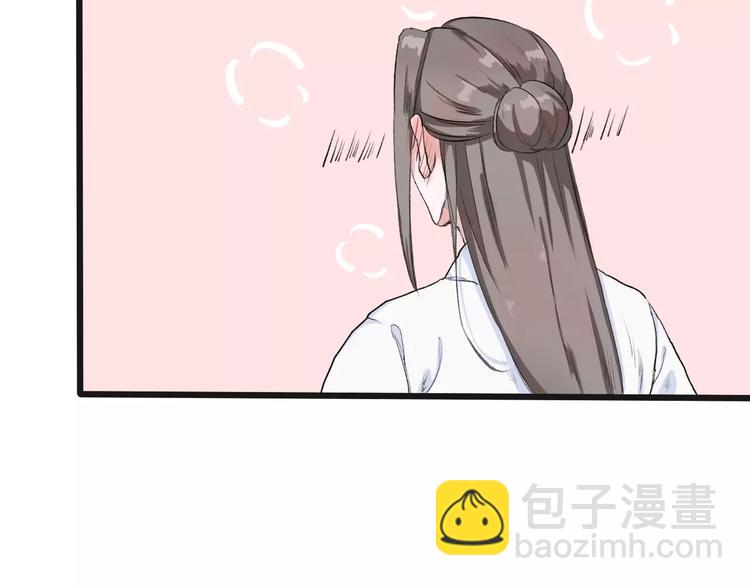 第7话 新病客55