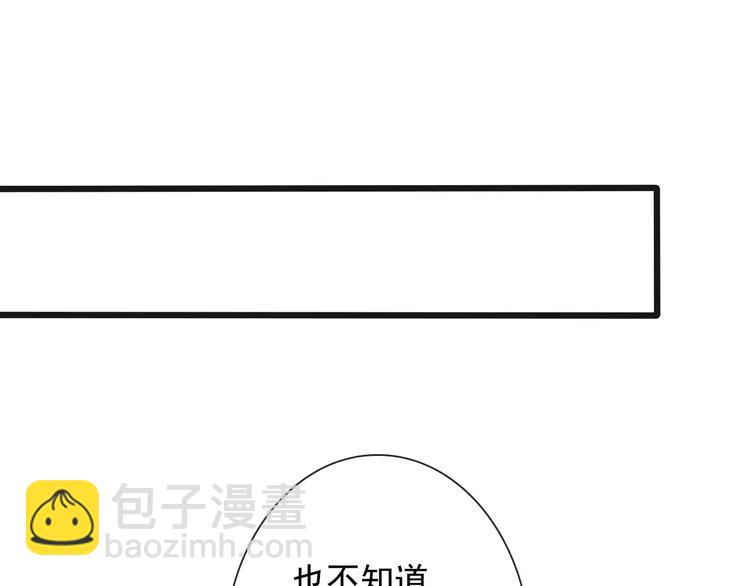 第7话 新病客71
