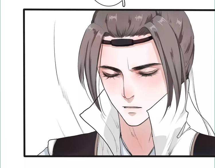 第8话 国师？！26