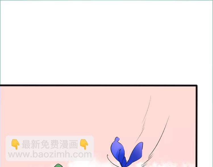 第8话 国师？！59