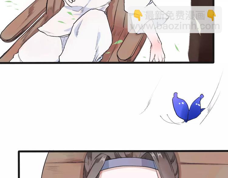 第8话 国师？！6