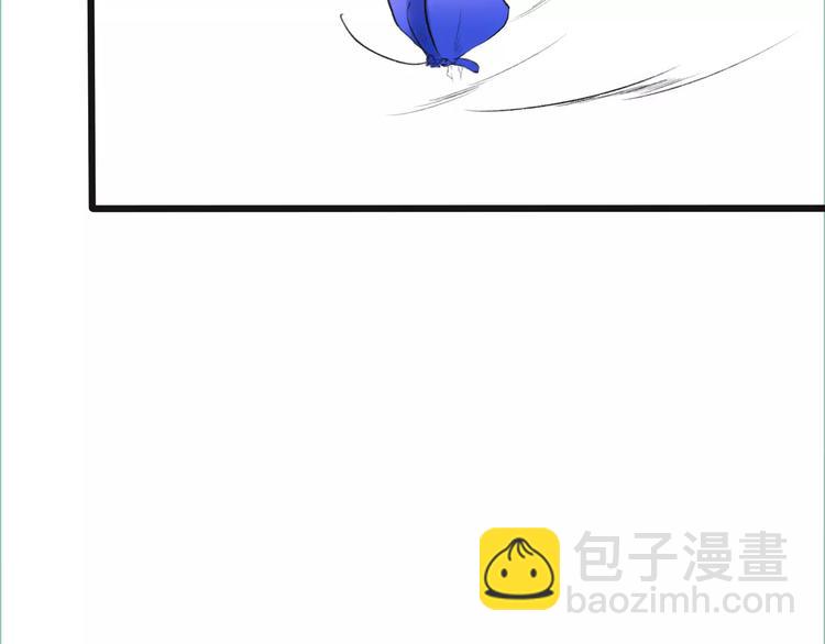 第8话 国师？！63