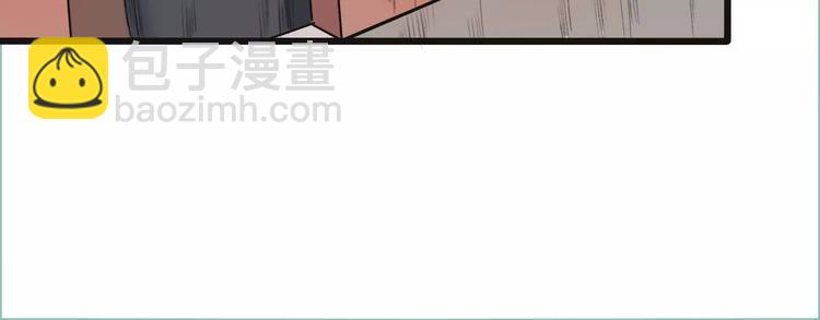 第8话 国师？！67