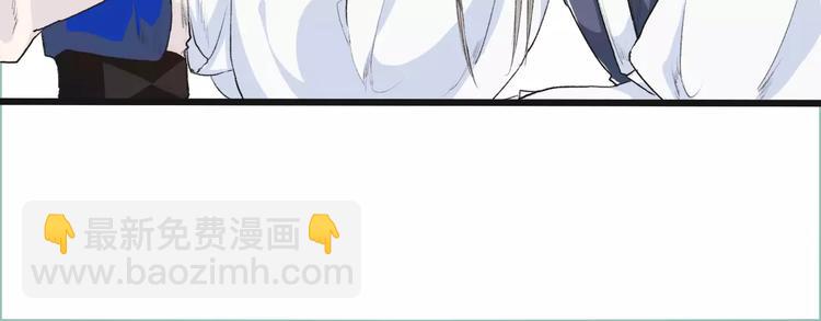 第8话 国师？！76