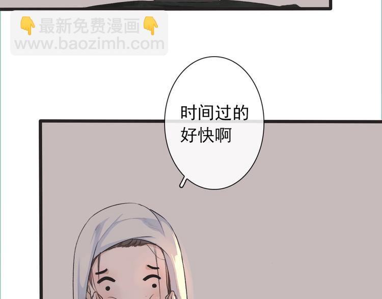 第9话 泡温泉54