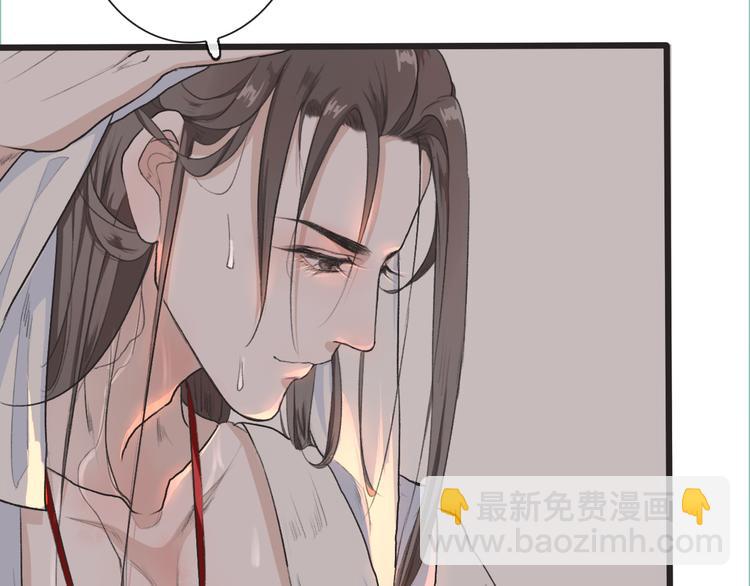 第9话 泡温泉57