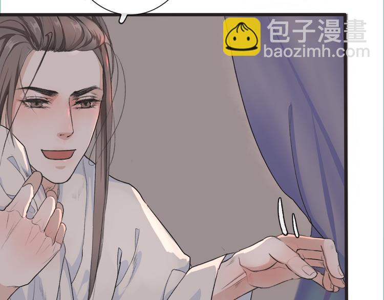 第9话 泡温泉68
