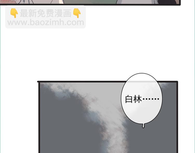 第9话 泡温泉74