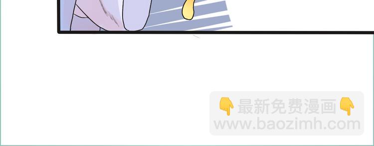 第11话 他的眼泪49
