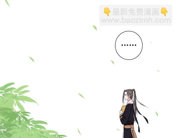第11话 他的眼泪67