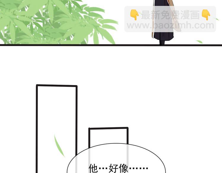 第11话 他的眼泪68