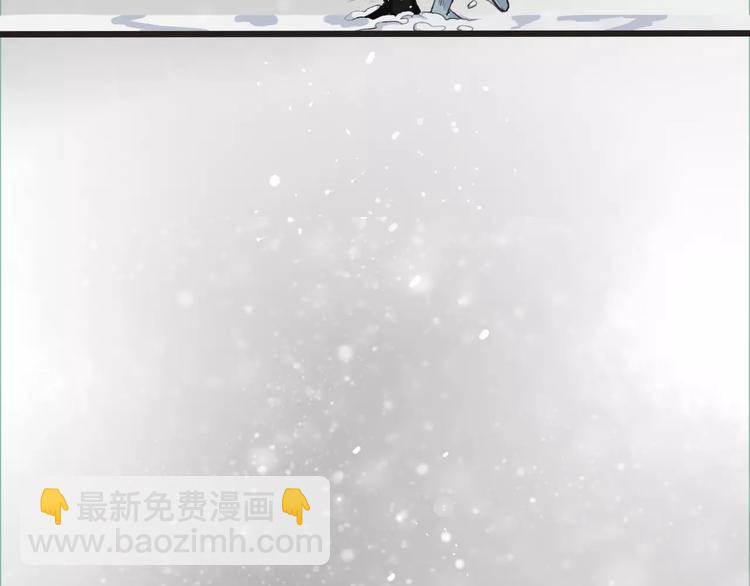 第12话 初遇43