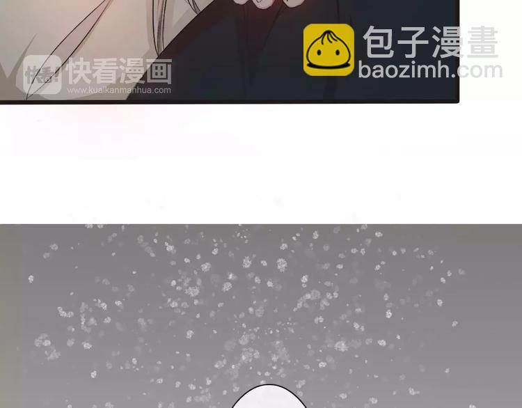 第12话 初遇6