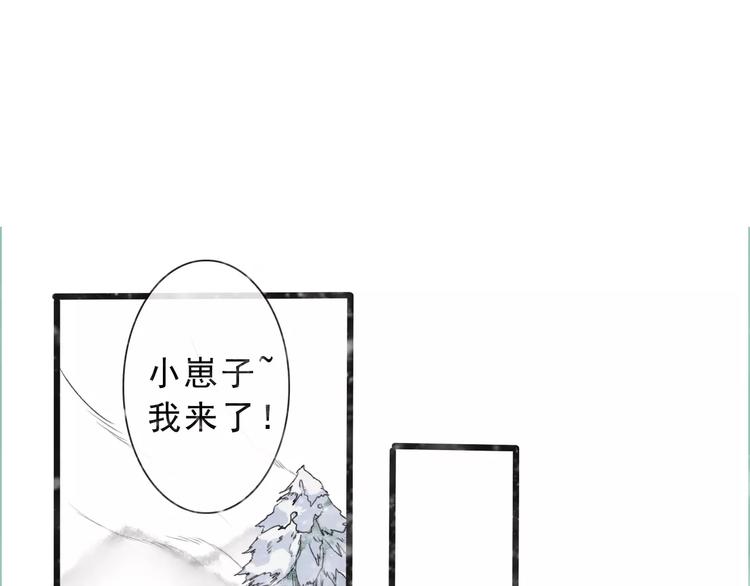 第13话 带你回家0