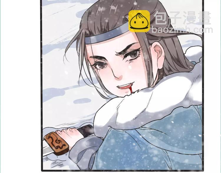 第13话 带你回家23