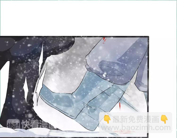 第13话 带你回家38