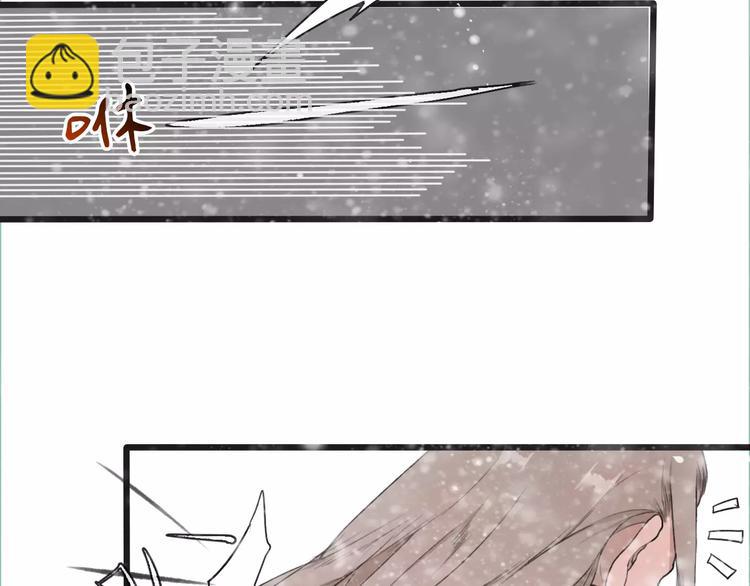 第13话 带你回家41
