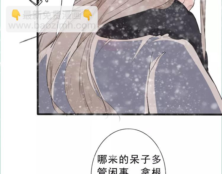 第13话 带你回家42