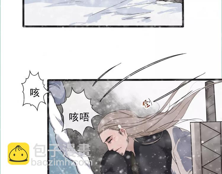 第13话 带你回家53