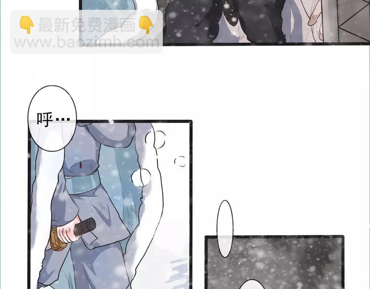 第13话 带你回家54
