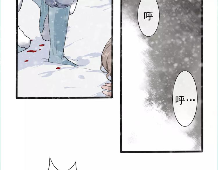第13话 带你回家55