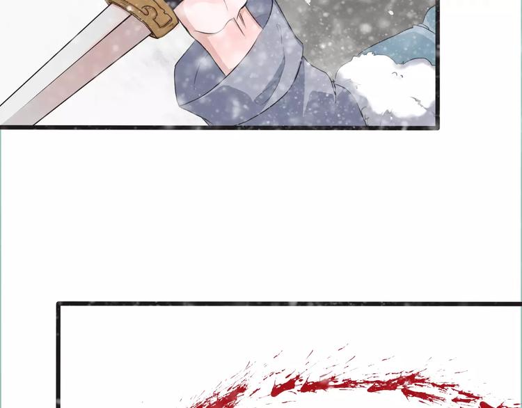 第13话 带你回家58