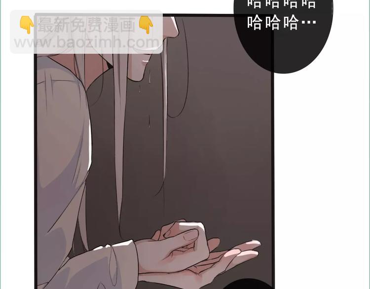 第13话 带你回家70