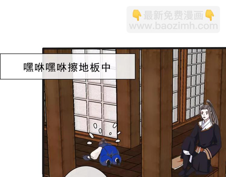 第15话 对你好13
