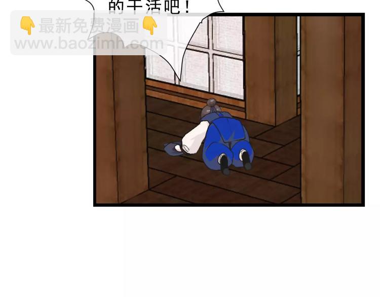 第15话 对你好16