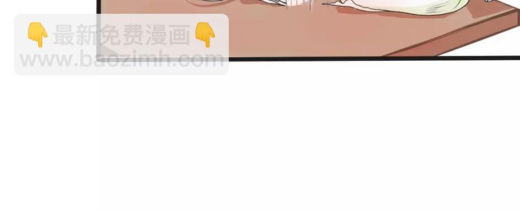 第15话 对你好23