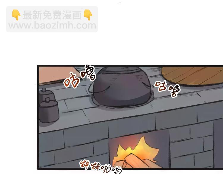 第15话 对你好25