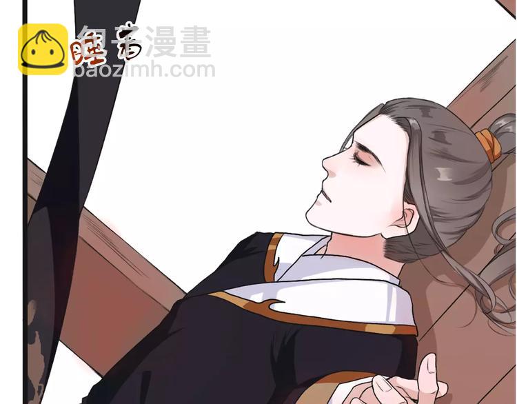 第15话 对你好40