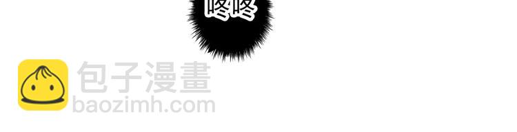 第15话 对你好49