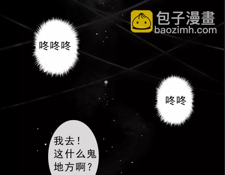 第15话 对你好56