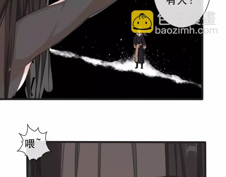 第15话 对你好58