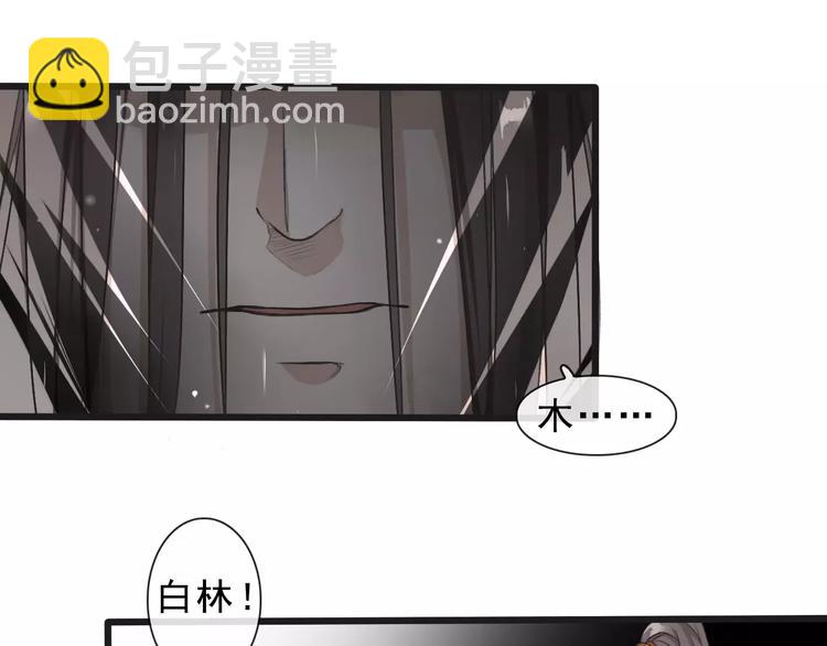 第15话 对你好63