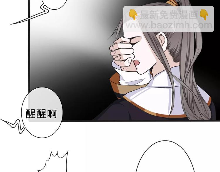 第15话 对你好64