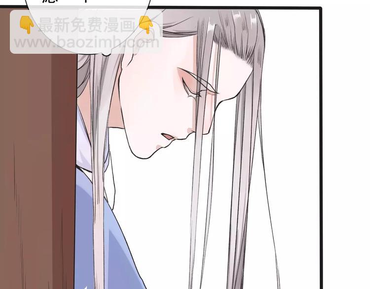 第15话 对你好78