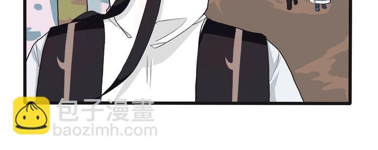 第17话 伪装10