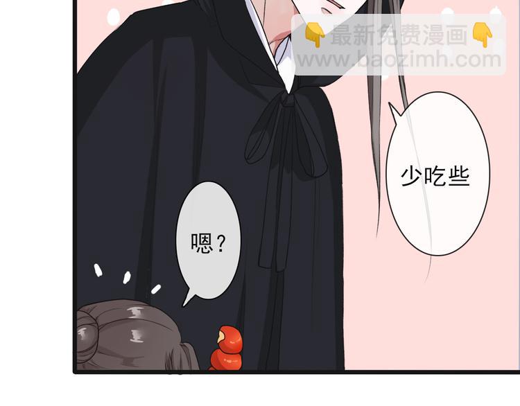 第17话 伪装18