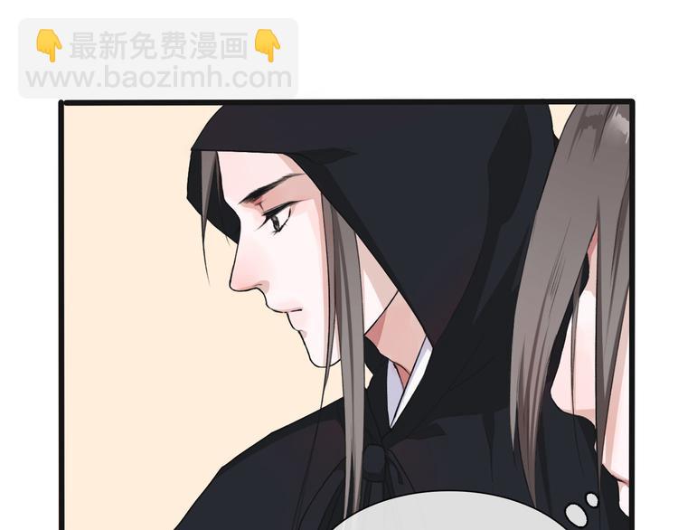 第17话 伪装39