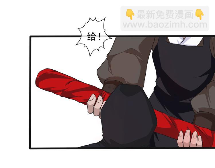 第17话 伪装48