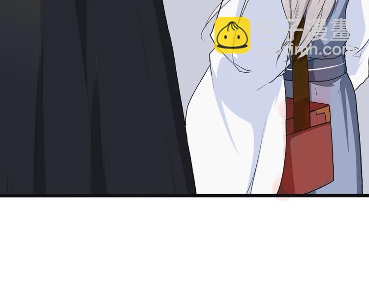 第17话 伪装69