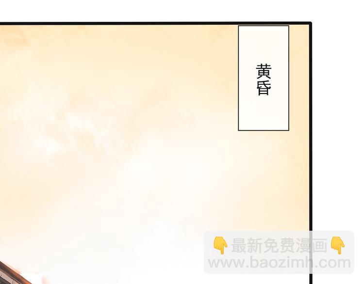 第17话 伪装73