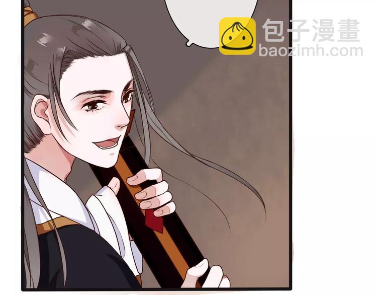 第18话 西红柿炒蛋58